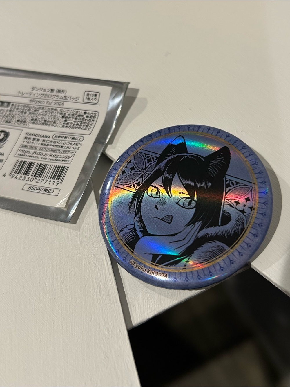 Delicious In Dungeon Izutsumi Holographic Button Pin Badge Dungeon Meshi